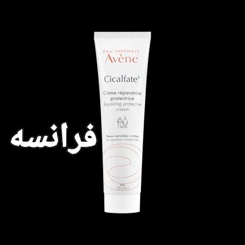 کرم سوختگی زخم ۱۰۰میل