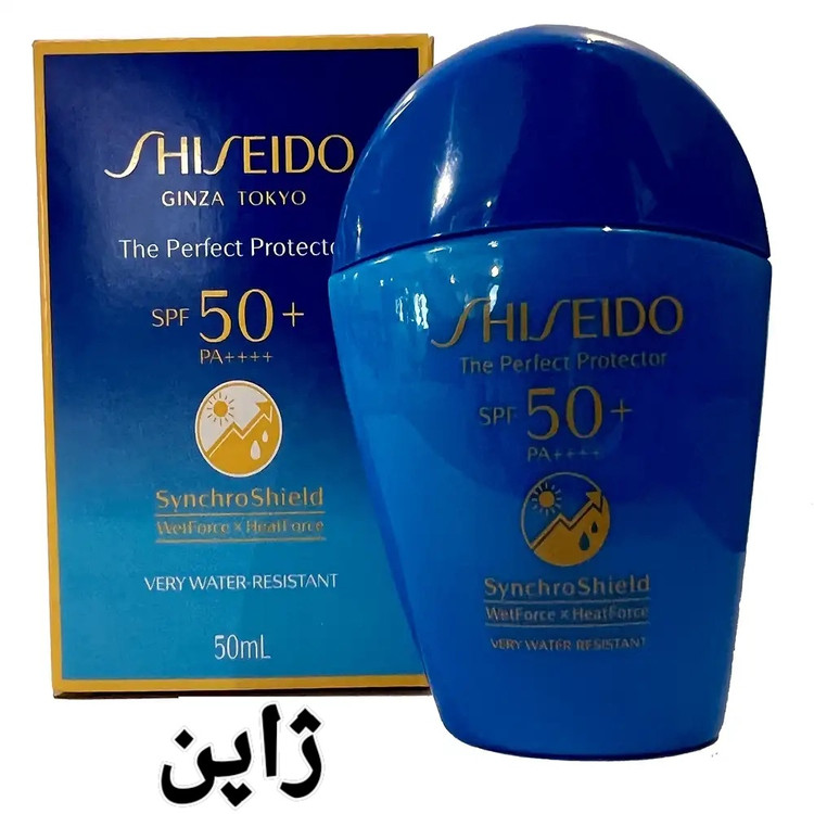 ضد افتاب 50 میل perfect