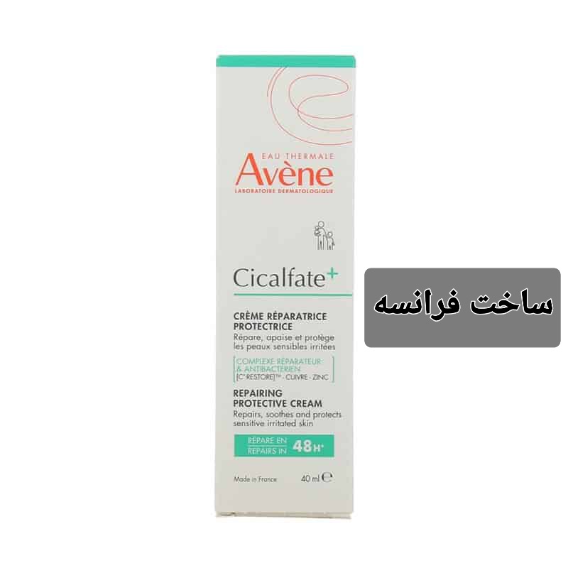 کرم ترمیم کننده ۴۸ساعته ۴۰میل